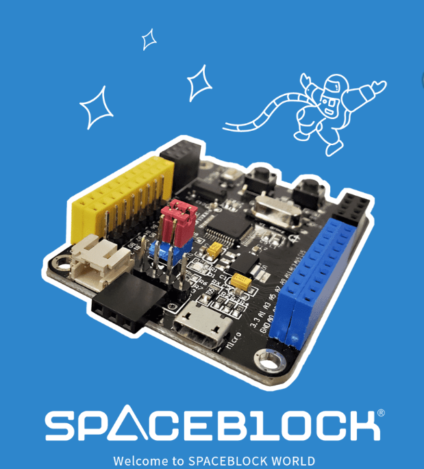 SPACE BLOCK®オンライン講習会(第3回)